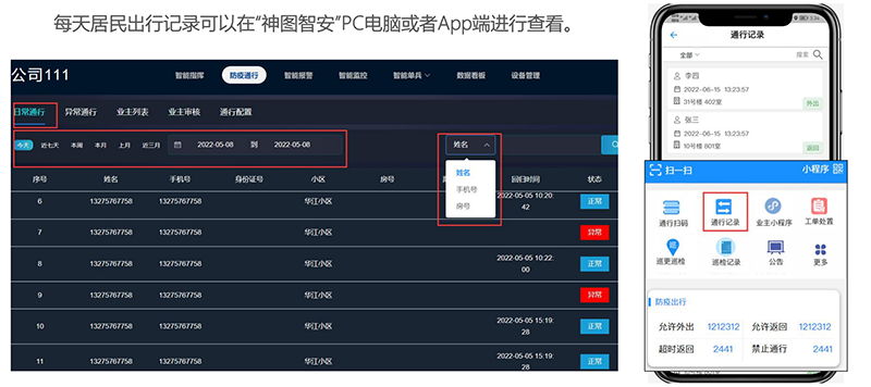 1662603217443279.png 10006.png