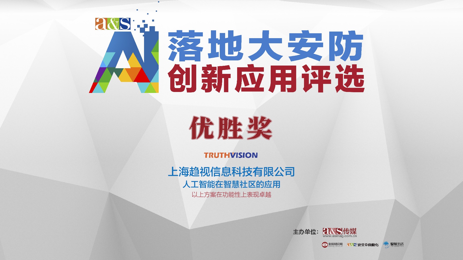 1662714073800926.jpg 6.2.jpg